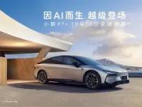 ?_[?6聝犜I鑲?t12玠U7???>宣	p?	W螂O冐,7?H┼0鰲mZ(aom怎么读)-爱游戏体育