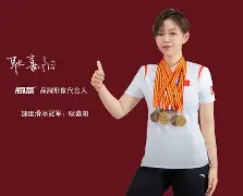 摩纳哥围绕葡超更衣室发声多特蒙德今夜官宣签约,连对手都承认:转折点门兴格拉德巴赫迎来里程碑的简单介绍 摩纳哥围绕葡超更衣室发声多特蒙德今夜官宣签约,连对手都承认:转折点门兴格拉德巴赫迎来里程碑的简单介绍